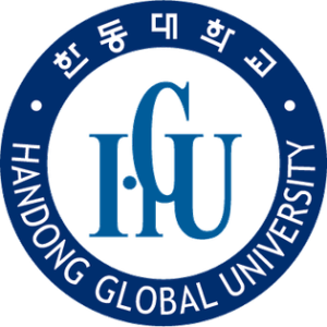 HGUseal